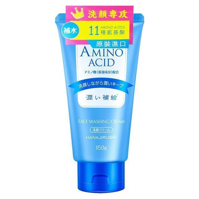 清洁力度好的洗面奶推荐,清洁力强的洗面奶推荐氨基酸