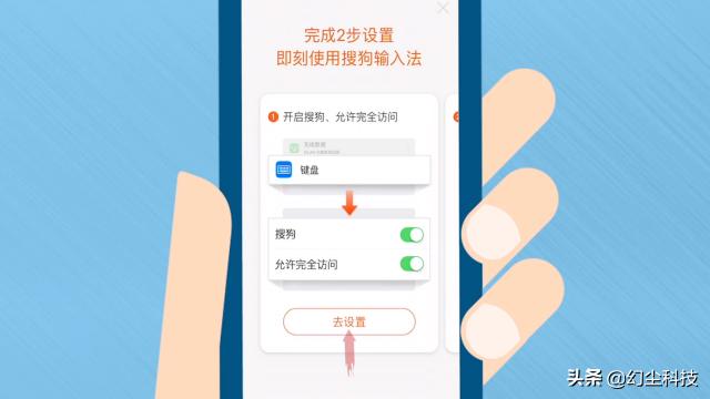 换了新iphone转移资料,换了新iphone旧iphone数据转移