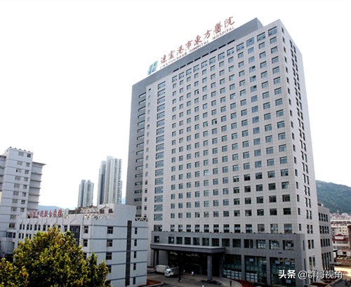 连云港市第一人民医院电话,连云港市第一人民医院专家