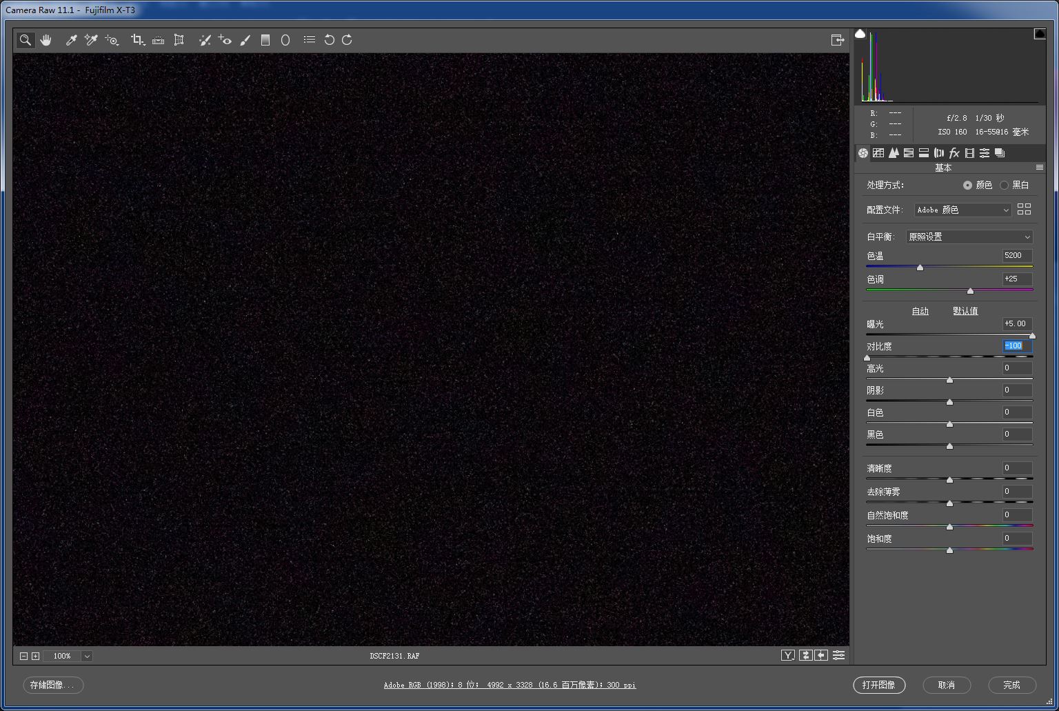 瀵屽＋x-t3鍩烘湰鎿嶄綔,瀵屽＋x-t30ii娴嬭瘎