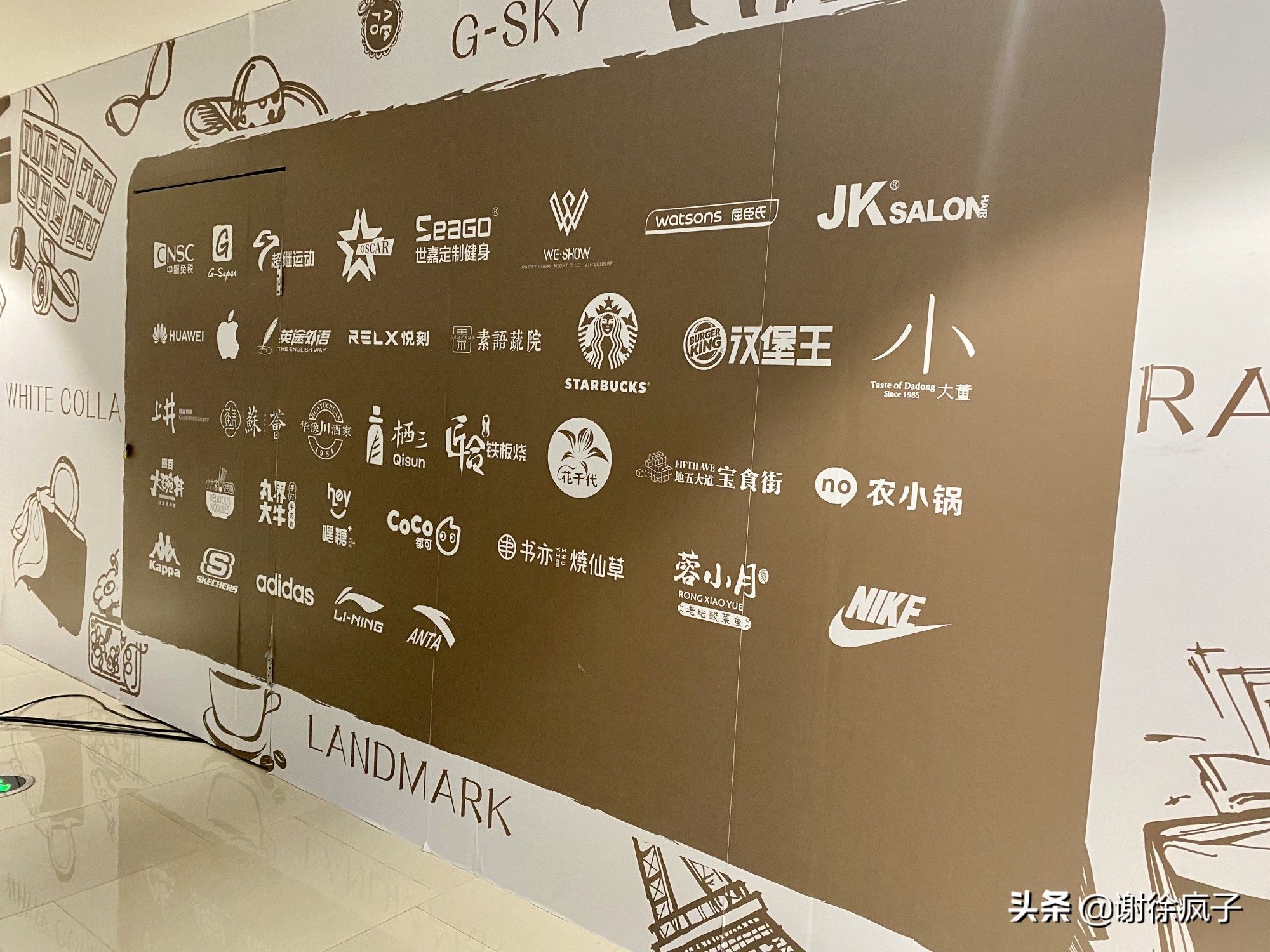 郑东新区大型的商场,郑东新区值得逛的商场