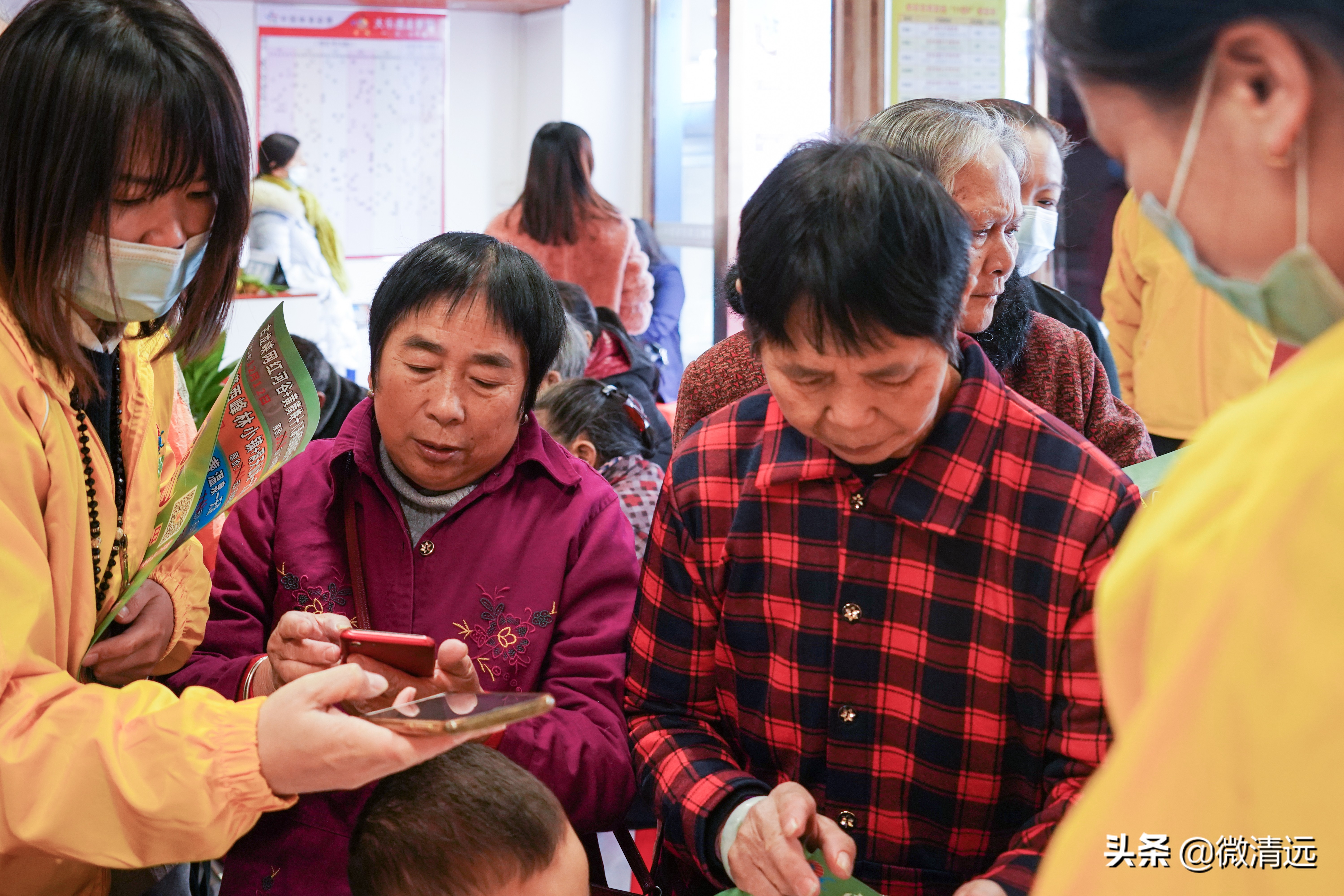 清远国旅国际旅行社,清远旅游服务中心