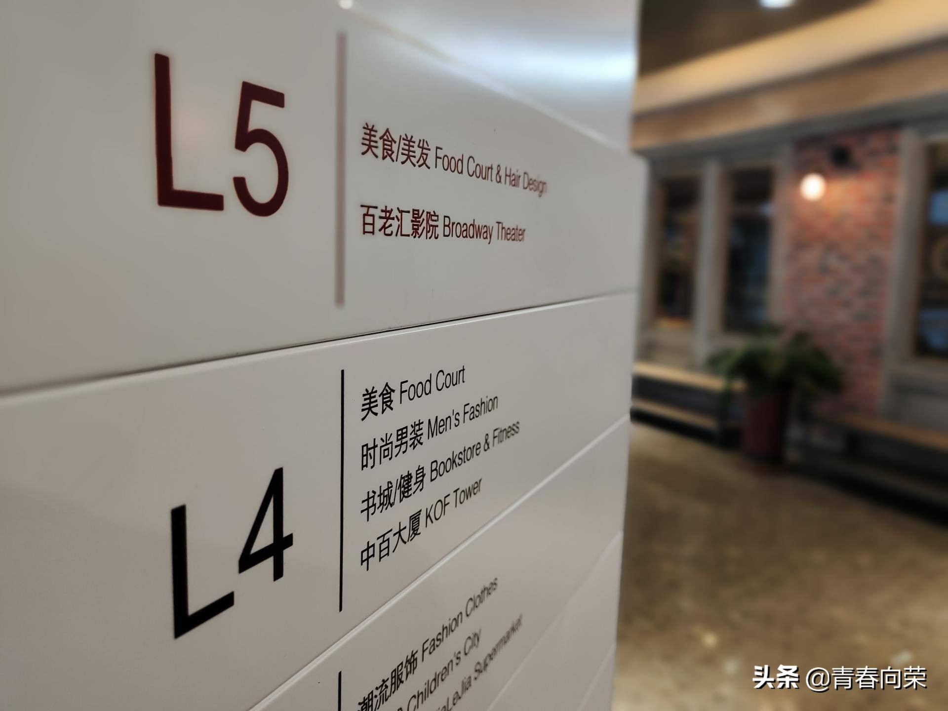 一份来自用户角度的评测：VIVONEX3S手机