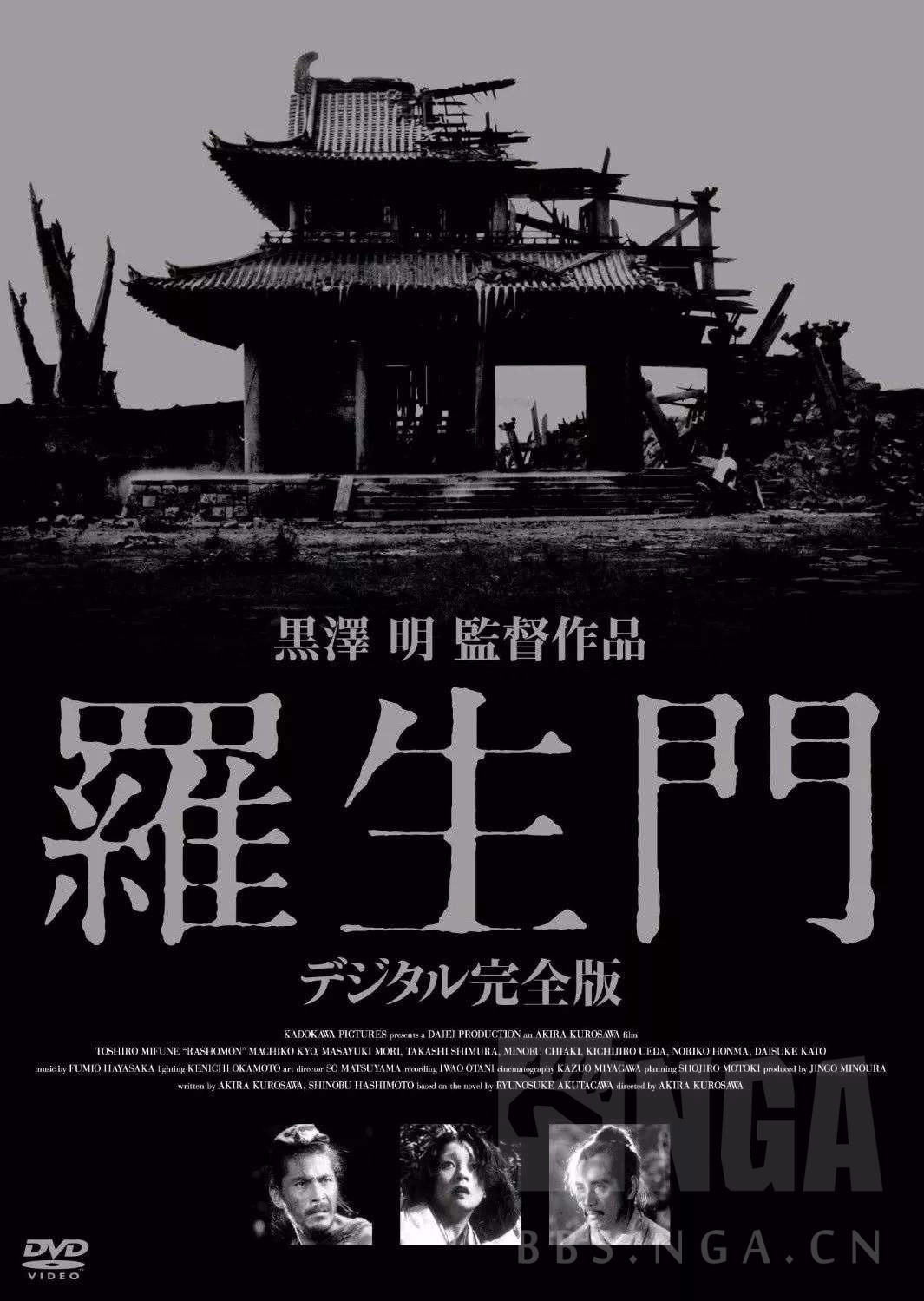 steamunheard疑案追声,unheard疑案第三个dlc