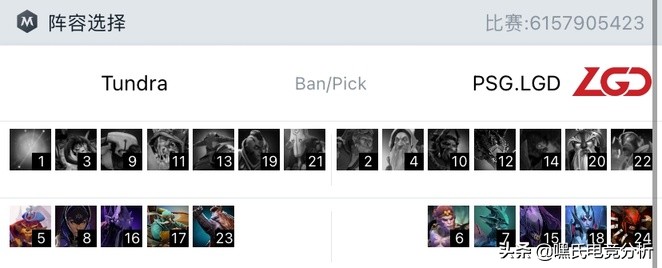 dota2esl联赛决赛lgdvstundra,dota2esl决赛完整版