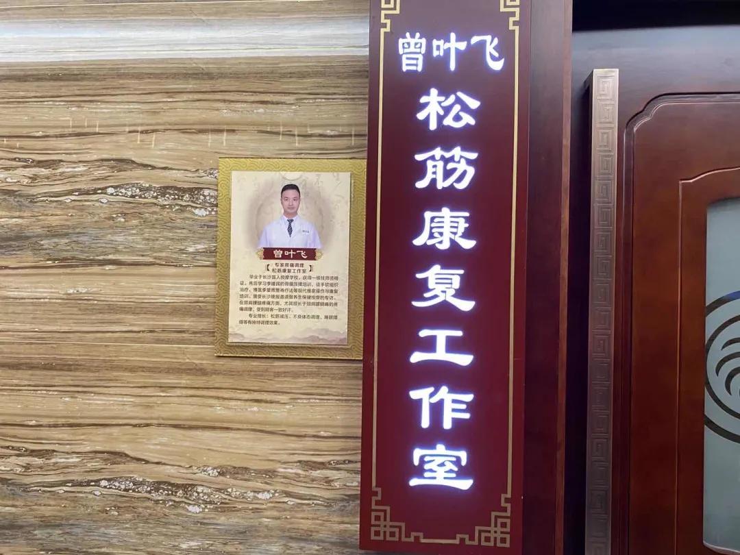 去长沙必去茶颜悦色,来长沙打卡茶颜悦色的朋友圈文案