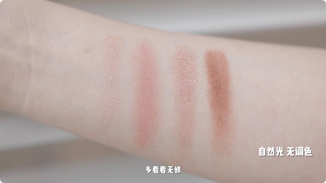 必须要有的几盘眼影,没用过的彩妆好物