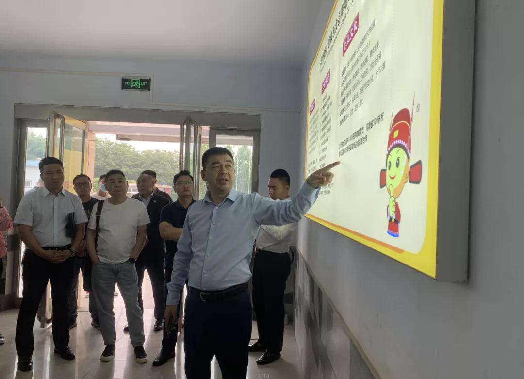 探访地道美食,探访美食土特产