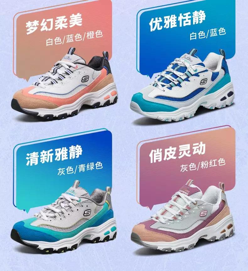 今年最值得买的几款鞋,今年最值得买的鞋便宜