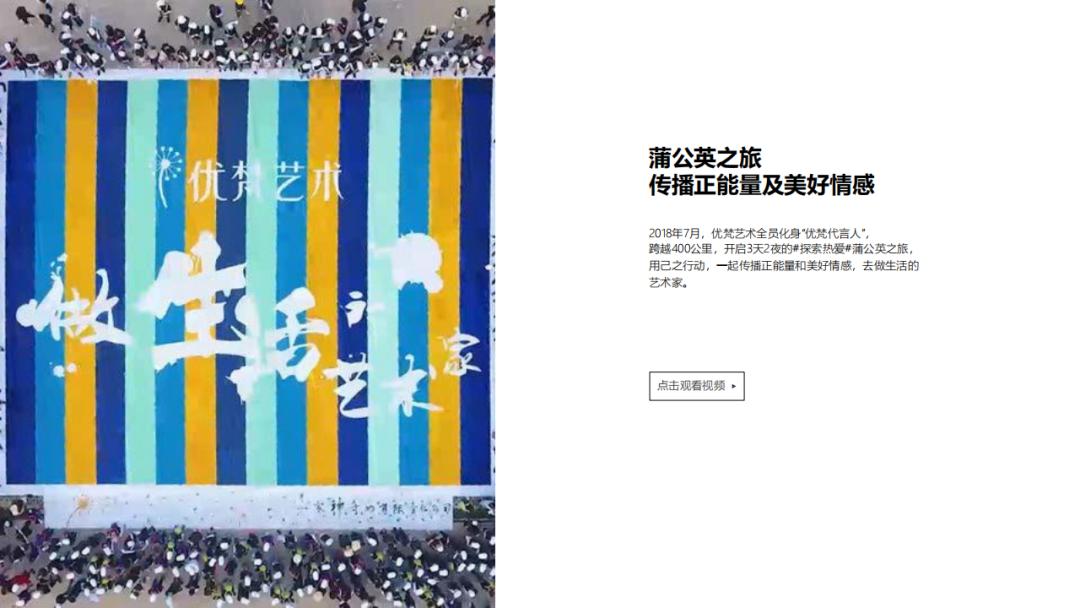 设计沙龙空间,华丽艺术设计沙龙