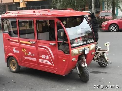 东北现在还有倒骑驴吗,东北倒骑驴是怎么回事