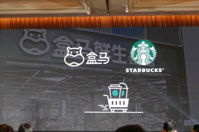 怎么用盒马鲜生赚钱,怎么提升某个星巴克门店的销售额