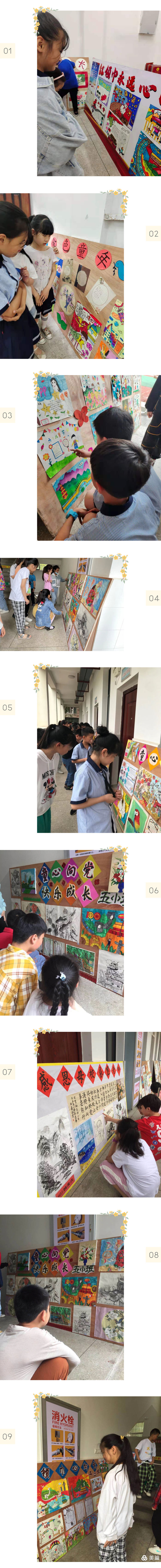 红领巾心向党我和祖国共成长绘画,红领巾心向党我在国旗下成长绘画