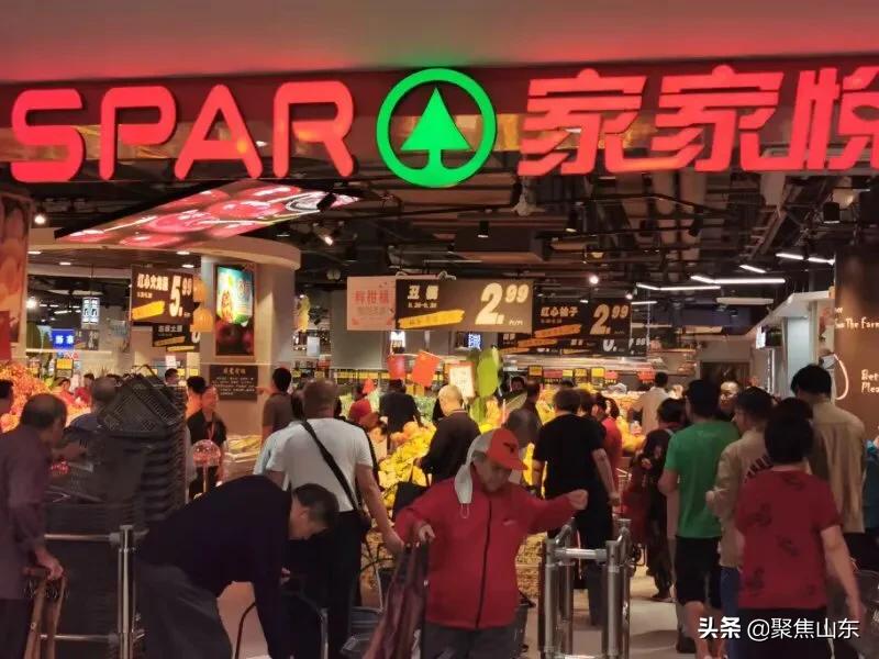 济南家家悦超市哪家最好,家家悦超市济南哪几家生意好