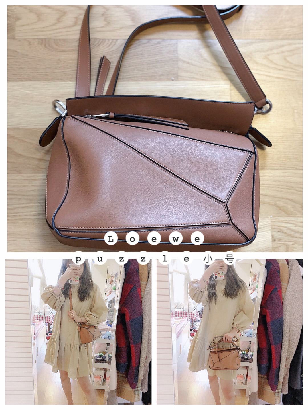 适合月薪6000买的包包,月薪6000大牌包包推荐