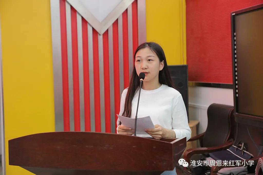 周恩来红军小学*党**支部开展*党**史学习教育专题*党**课