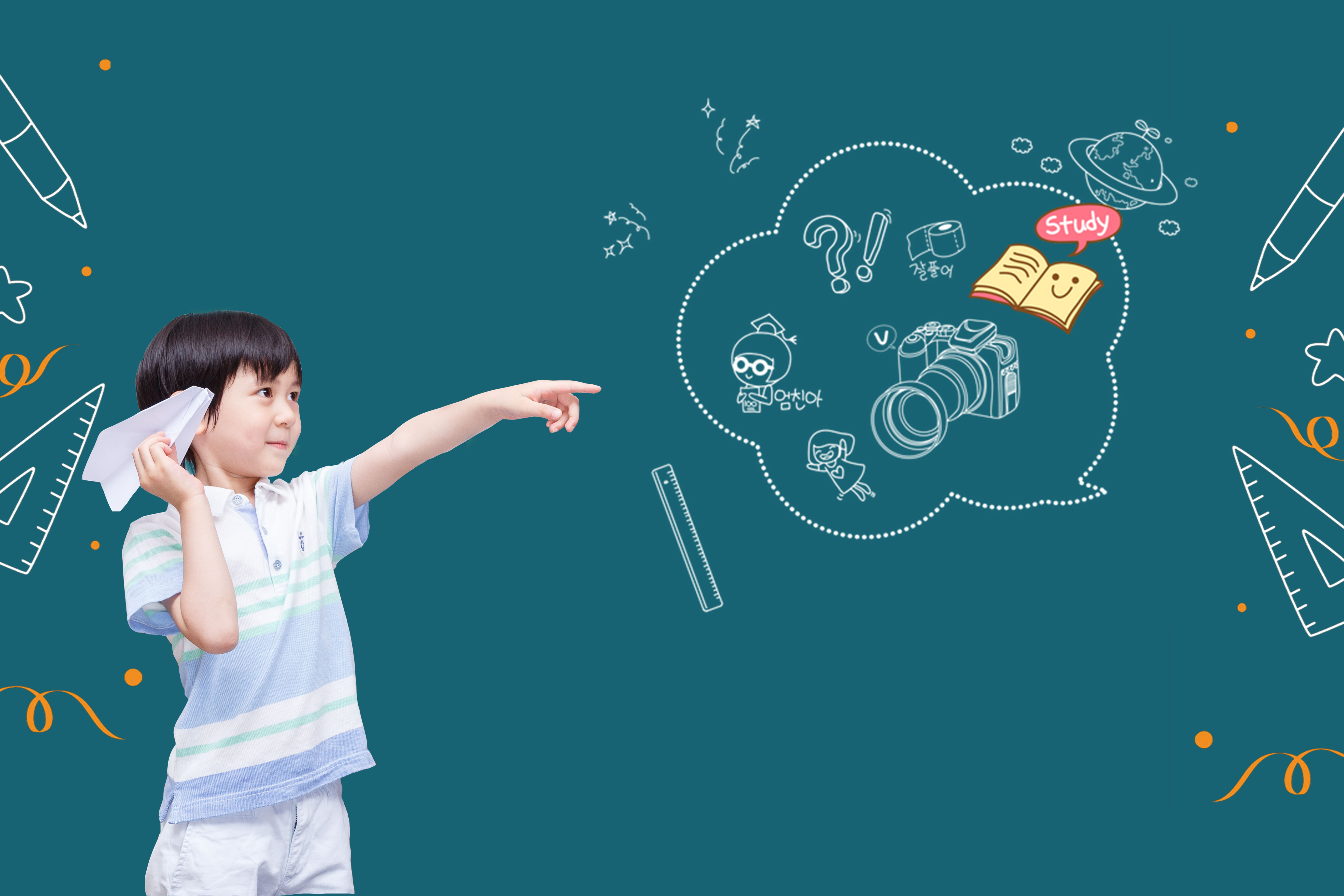 俞老师教你如何培养孩子学习,俞敏洪老师教孩子学习方法