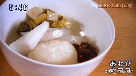 日本天皇过年会吃些什么？皇家饮食生活又是怎样的？