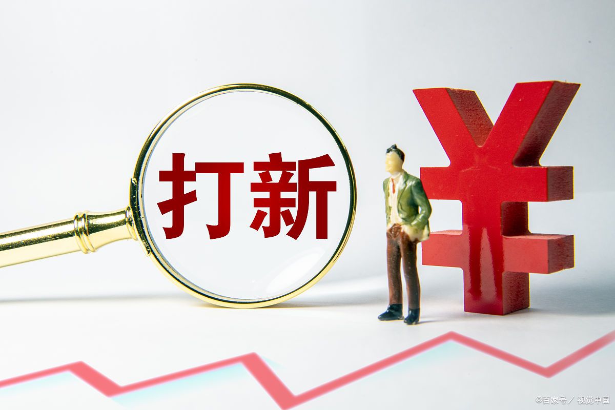 精选层上市能赚10倍吗,精选层又迎新股最强打新策略来了