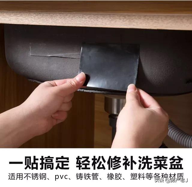 天气冷，水管又漏水？德国师傅教你一妙招，用变态胶王就行了
