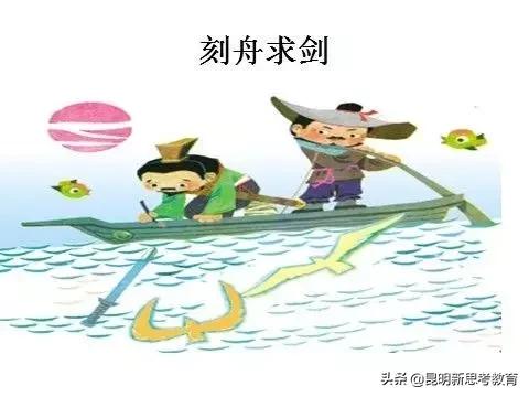 小学生文言文100篇,小学生文言文训练与阅读六年级