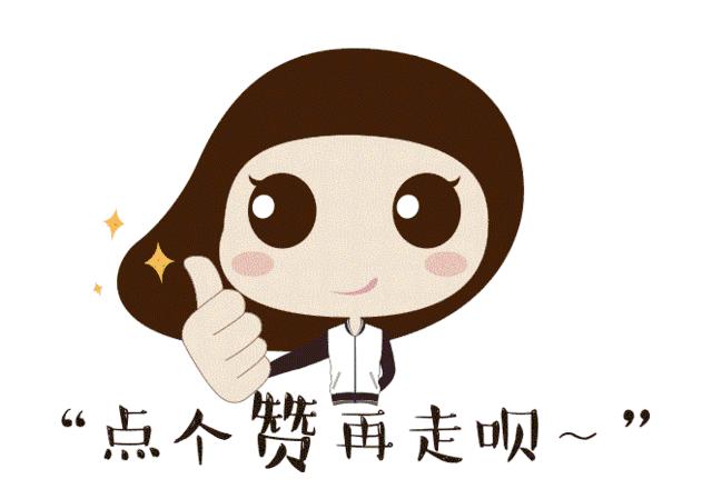 名师解题29个技巧,名师点评教学帮孩子找到写作技巧