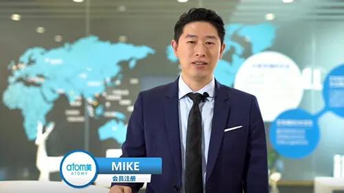 艾多美中国总代理 (艾多美中国团购注册方法)