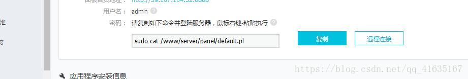 如何搭建一个自己的云服务器,华为云服务器部署web项目