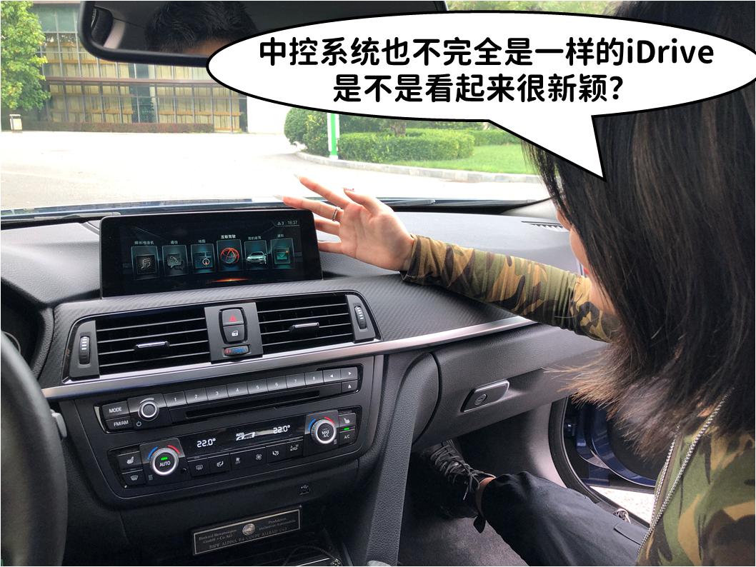 *用御**改装屈指可数它才是Bimmer眼里的西装暴徒