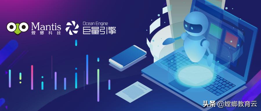 螳螂ai客服怎么样,螳螂科技客服系统