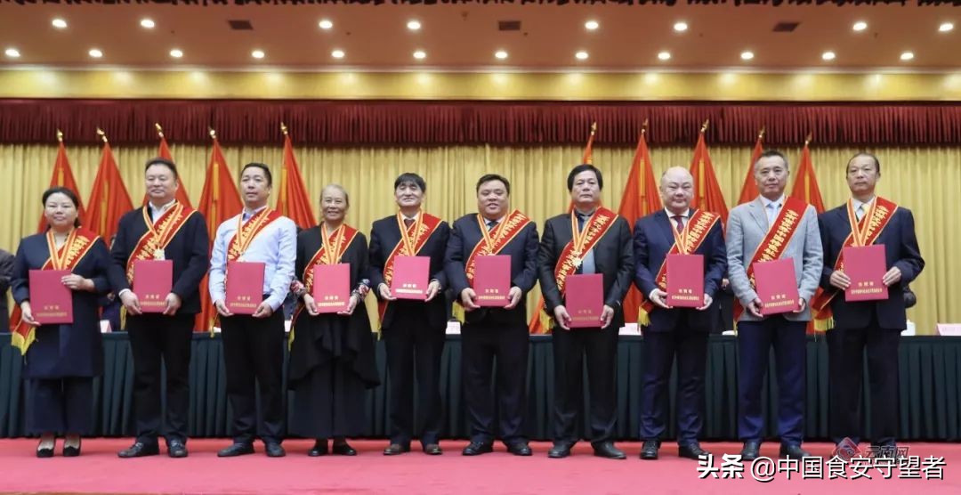 云南39名企业家获省级表彰