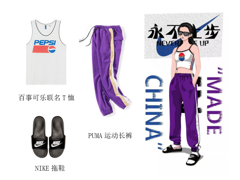 今日份街潮，看海贼王穿潮牌是怎样感觉，原来NIKE是索隆的爱