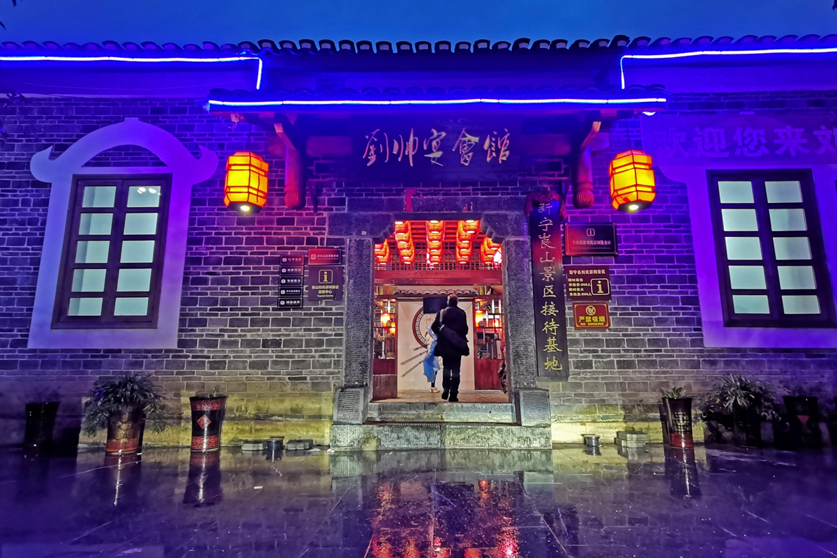 火辣辣的邵阳，邵东、武冈、新宁的那些不二风情