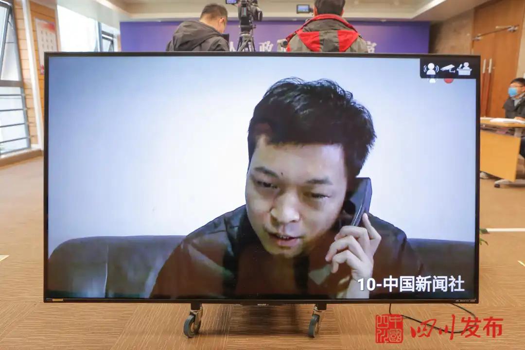 图文直击丨四川省新型冠状病毒肺炎疫情防控工作第十一场新闻发布会