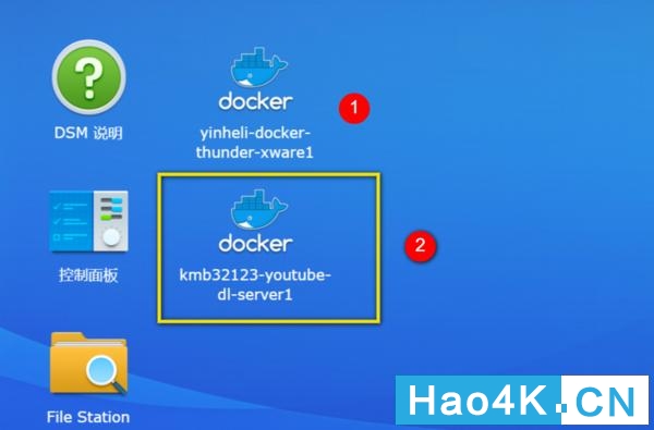 群晖dlna流媒体服务器,群晖免费ddns教程
