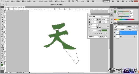 外贸报关员需要的技能,外贸业务员必备的技能