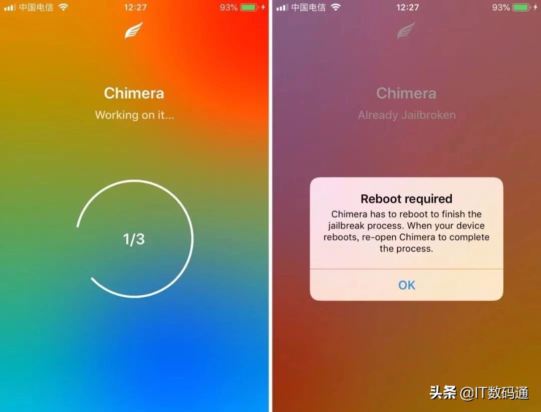 越狱详细步骤ios14.8,ios14.8.1以上手机越狱教学