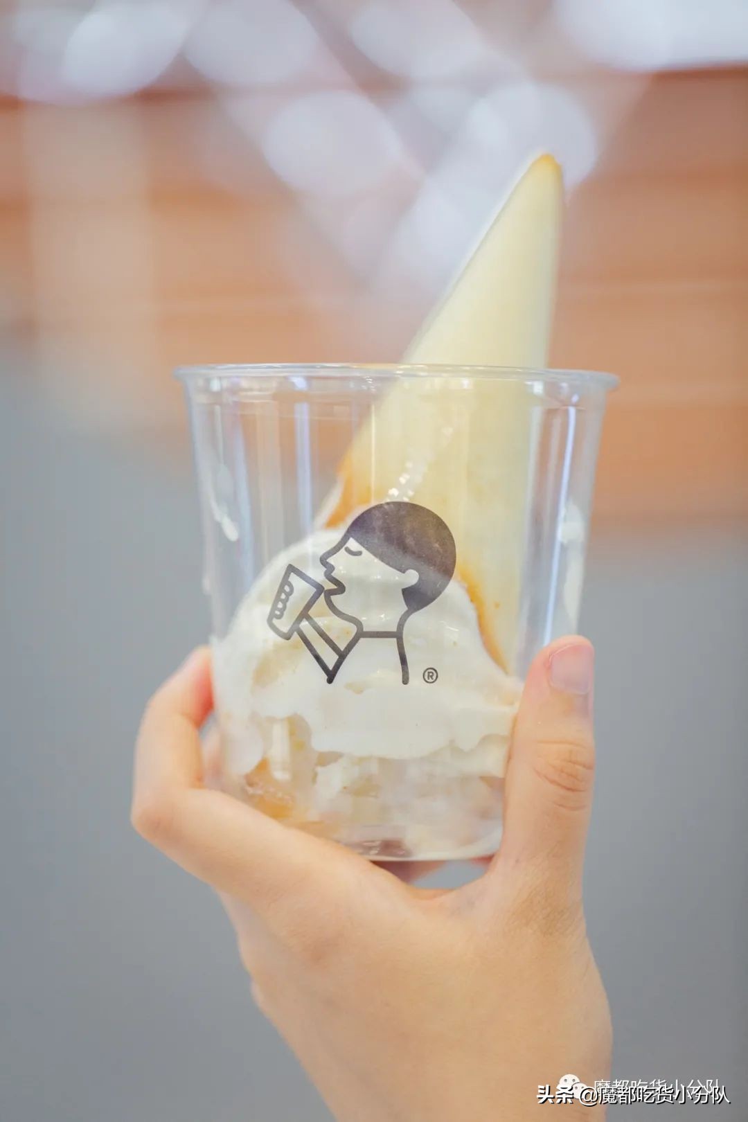 麦丽素成人冰淇淋,麦丽素冰淇淋视频