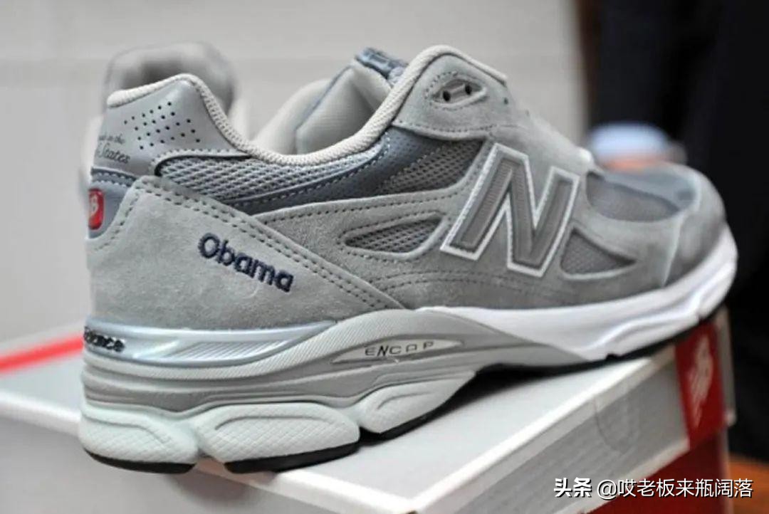 奥巴马的神鞋,特朗普收藏哈雷摩托车