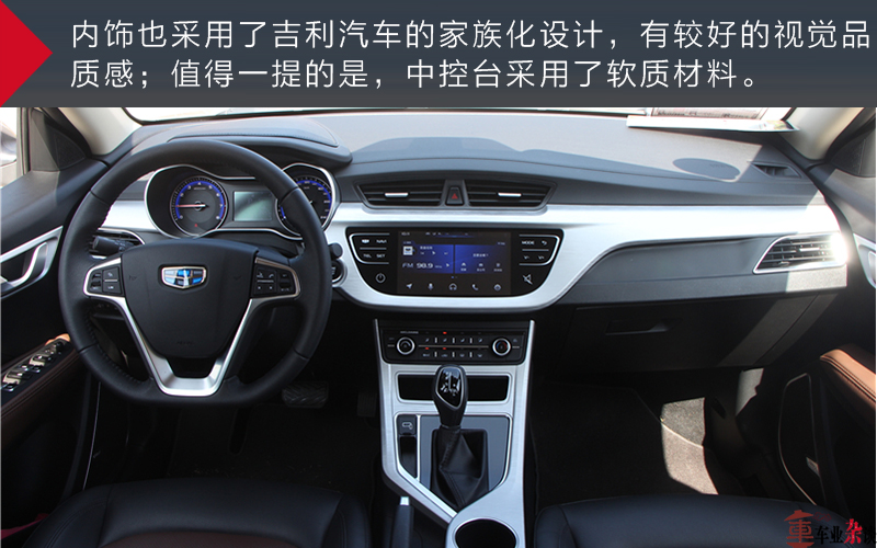 销量最好的12万左右的车,12万左右的汽车销量排行榜2020年