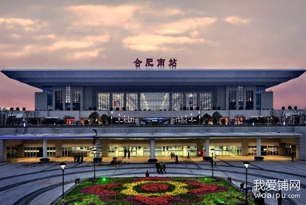 海康威视合肥科技园占地面积,合肥海康威视效果图