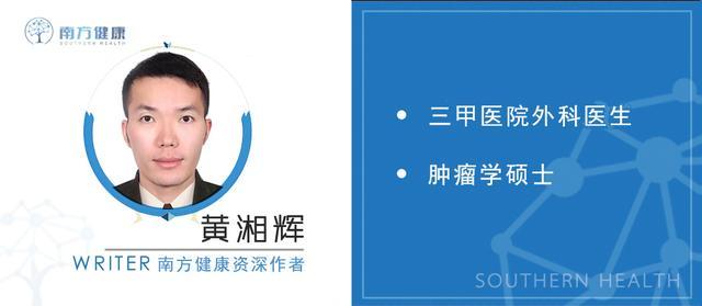 鸽子炖人参对癌症病人有益处吗,癌症病人可以喝人参枸杞红枣水吗