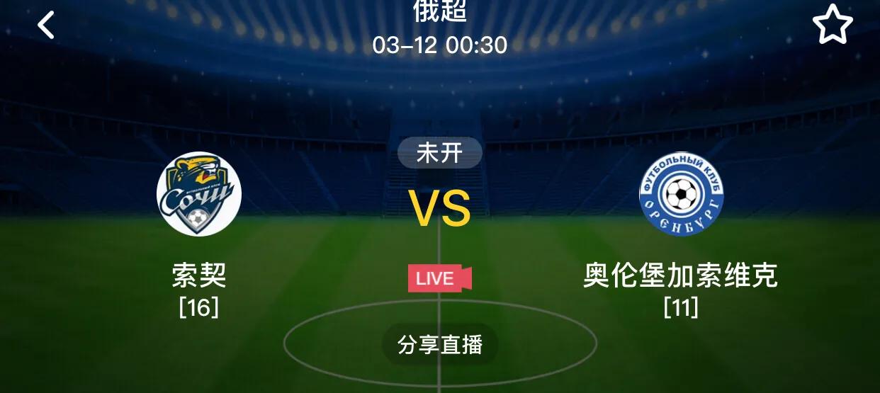 欧冠利物浦vs皇马2022,欧冠利物浦vs波尔图