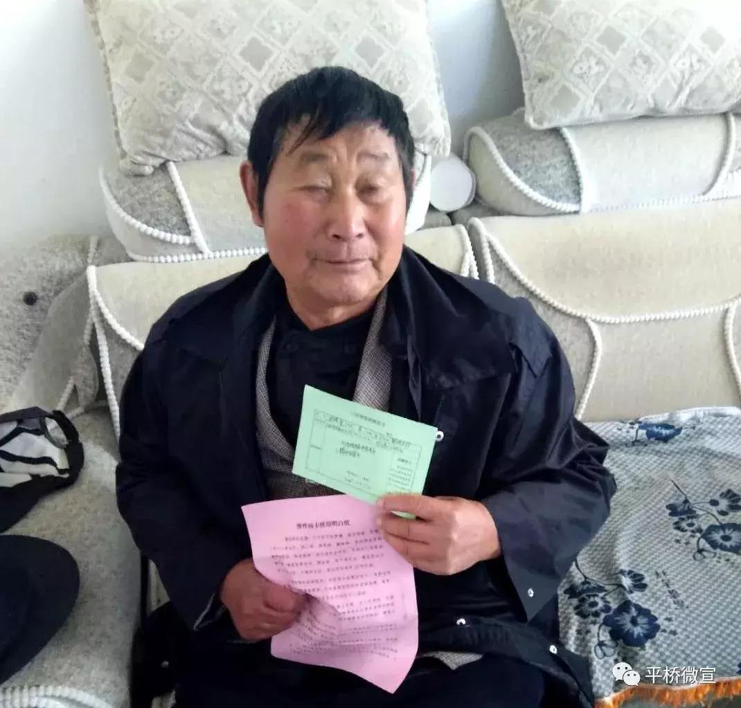 贫困户慢性的病如何报销,平桥区慢性病报销流程