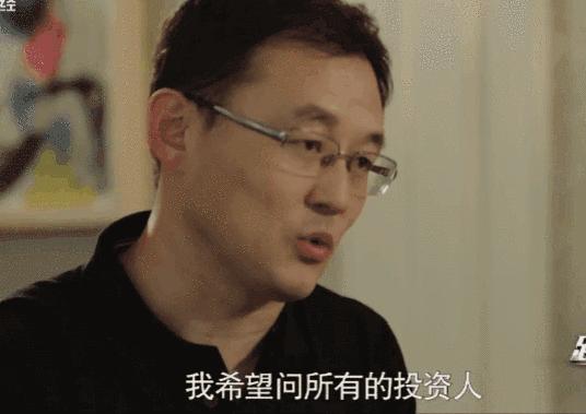 孙继海一针见血,中国足球好起来吗