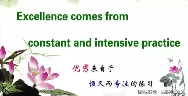 七年级上册英语unit2sectionb,仁爱版英语七年级上册unit3topic3