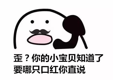 悦木之源怎么那么便宜,悦木之源主打效果