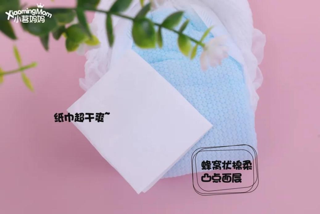 小茗妈妈一体裤试用装,小茗妈妈一体裤和拉拉裤区别