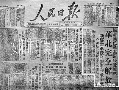 新乡故事完整版,新乡的故事大全