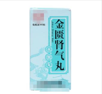 六味地黄丸可以补肾吗多久见效,六味地黄丸是入门级补肾药吗